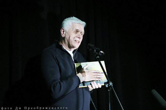 «Лица мира. Фотографии разных лет»