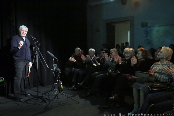 «Лица мира. Фотографии разных лет»