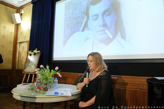 «Излучающая свет. Вера Васильева»