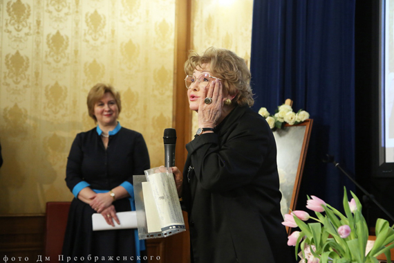 «Излучающая свет. Вера Васильева»