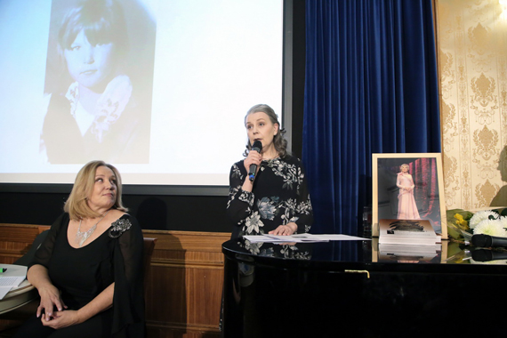 «Излучающая свет. Вера Васильева»