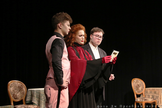 Владимир Сологуб «Беда от нежного сердца»