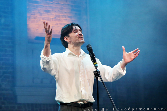 Александр Анисимов, лауреат 2 премии, читает «Письмо к женщине»С.А.Есенина