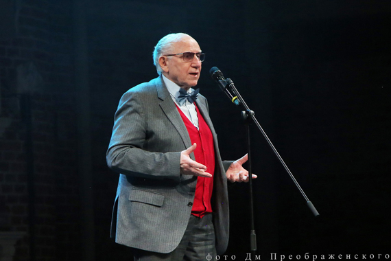 Н.а.РФ Валерий Александрович Баринов