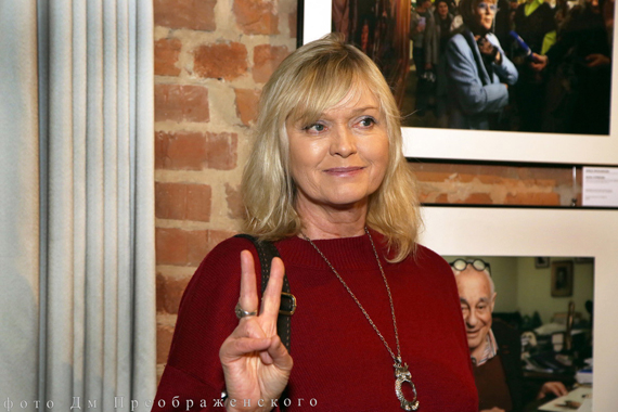 Елена Скороходова