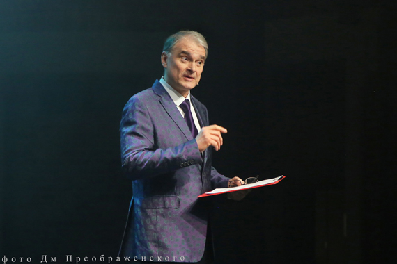 Директор-распорядитель, ведущий вечера Александр Жигалкин