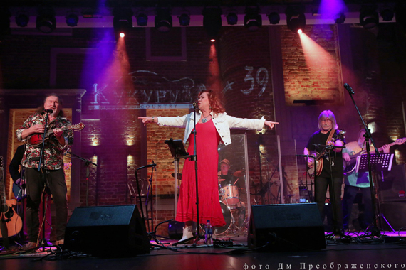 Группа КукурузА «Не юбилейный концерт»