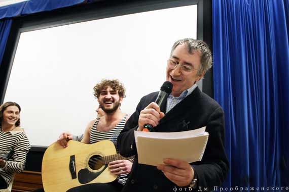 «Театр может менять людей»