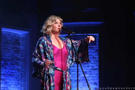 Анна Ардова