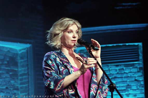 Анна Ардова