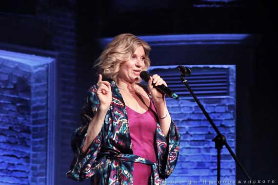 Анна Ардова