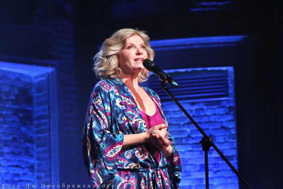 Анна Ардова