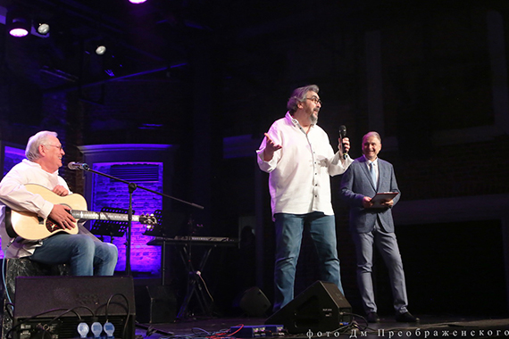 Закрытие театрального сезона 2024/25 