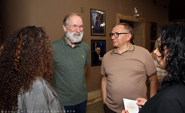 Закрытие театрального сезона 2024/25 