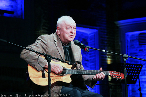 Закрытие театрального сезона 2024/25 