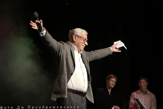 День первокурсника