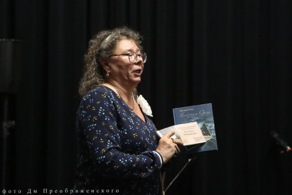 Презентация книги Аркадия Каца «Еще раз за Одессу!»