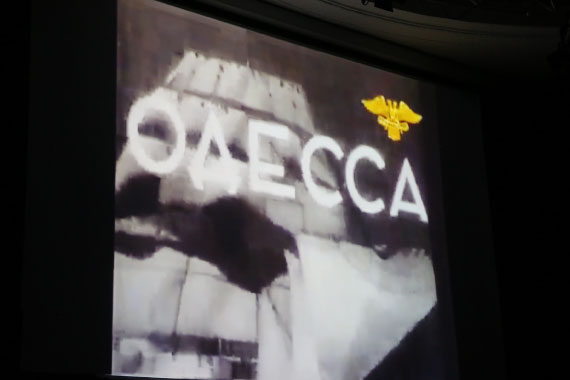 Презентация книги Аркадия Каца «Еще раз за Одессу!»