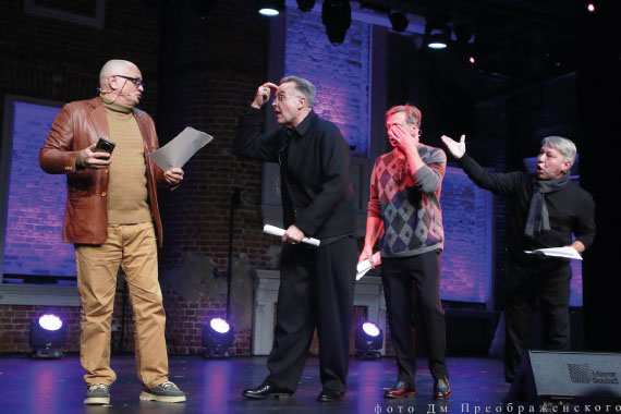 Открытие 89 сезона в ЦДА