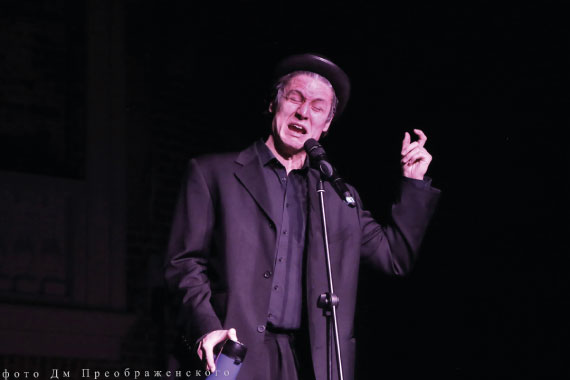 Открытие 89 сезона в ЦДА