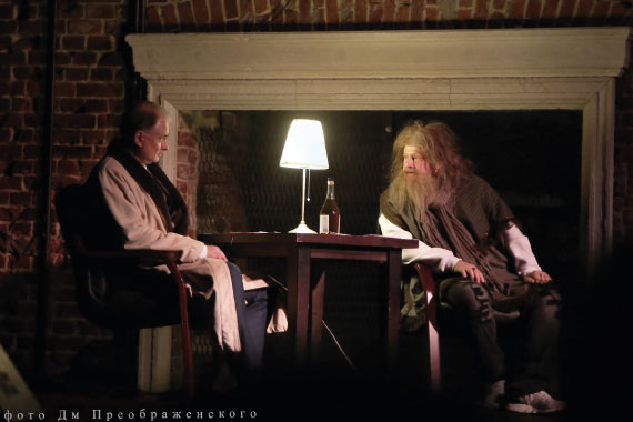 Открытие 89 сезона в ЦДА