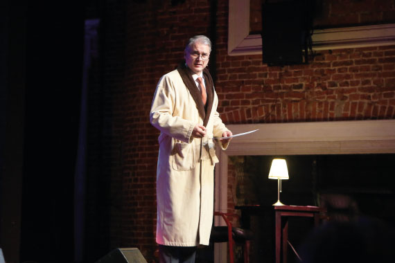 Открытие 89 сезона в ЦДА