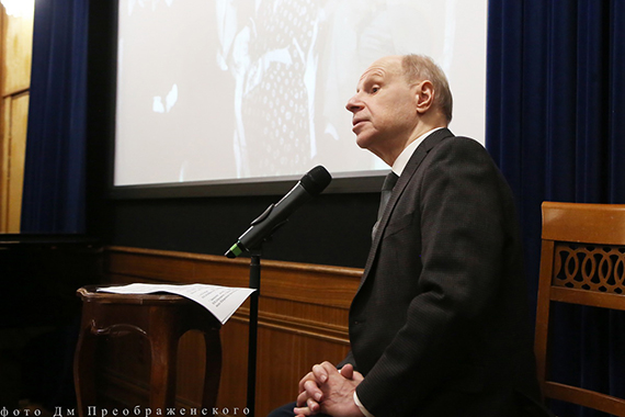 «Постарайся себя не терять!»