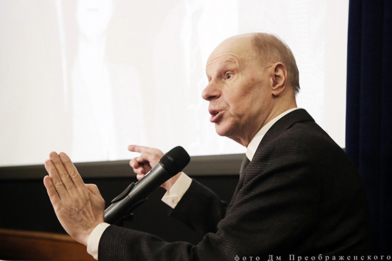 «Постарайся себя не терять!»