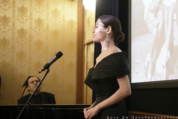 «Постарайся себя не терять!»