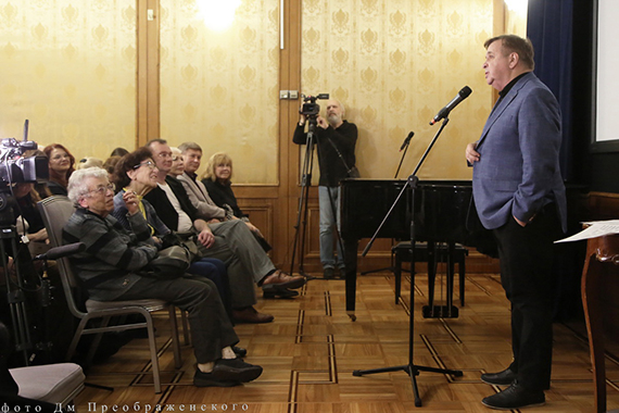 «Постарайся себя не терять!»