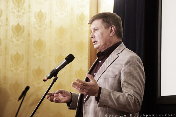 «Постарайся себя не терять!»