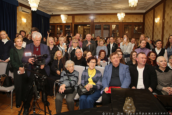 «Постарайся себя не терять!»