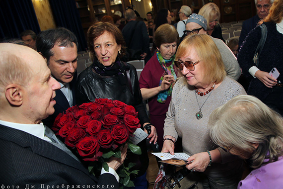 «Постарайся себя не терять!»