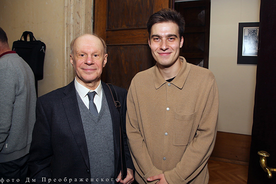 «Постарайся себя не терять!»