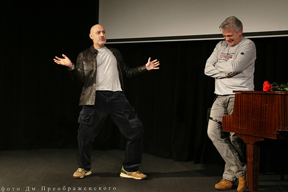 Вечер воспоминаний о В.А. Сафронове