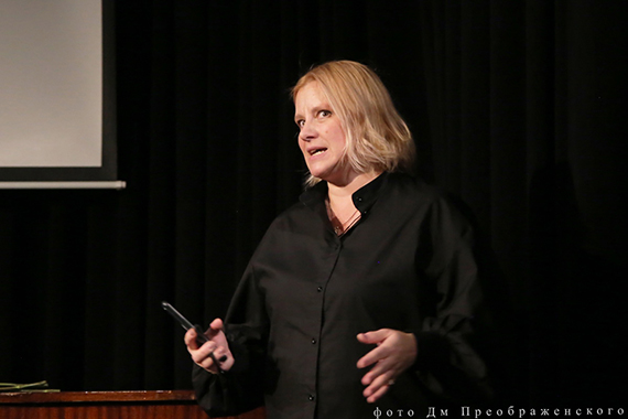 Вечер воспоминаний о В.А. Сафронове