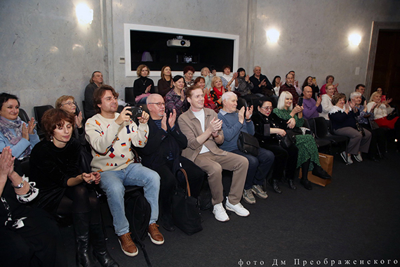 «Однажды 10 лет спустя»