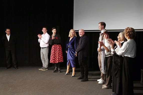 «Однажды 10 лет спустя»