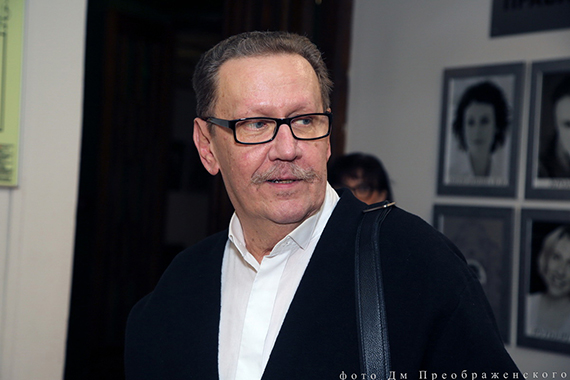 «Однажды 10 лет спустя»