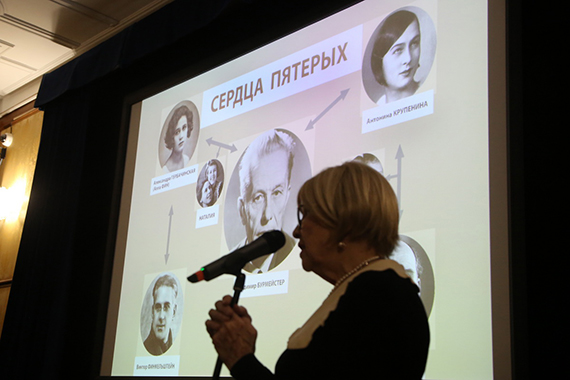 Эпоха Владимира Бурмейстера