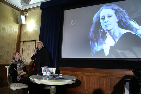 Майя и Родион