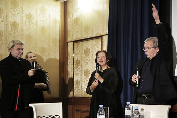 Майя и Родион