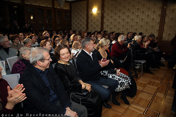 Майя и Родион