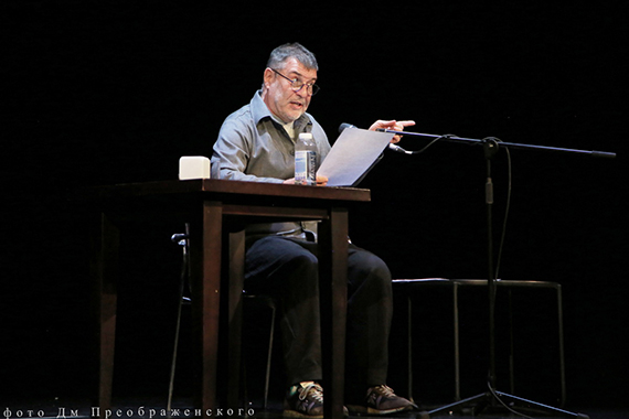 Евгений Гришковец. Читка