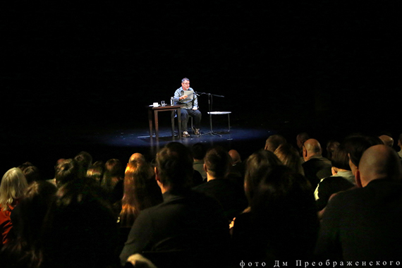 Евгений Гришковец. Читка