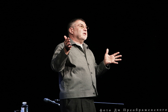 Евгений Гришковец. Читка