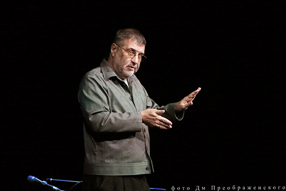 Евгений Гришковец. Читка