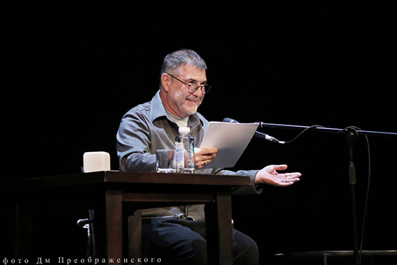 Евгений Гришковец. Читка