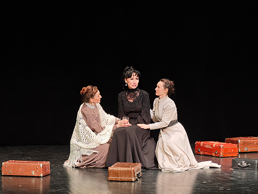 «Три сестры»