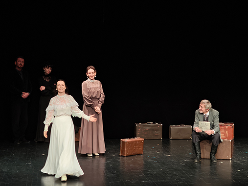 «Три сестры»